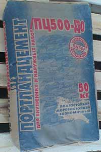 ������ 500